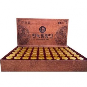 An Cung Bổ Não Trầm Hương Jinhyangdan Gold Hàn Quốc (Thùng 10 viên)